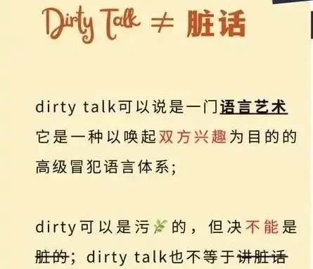 s属性 - 微信图片_20250717013310