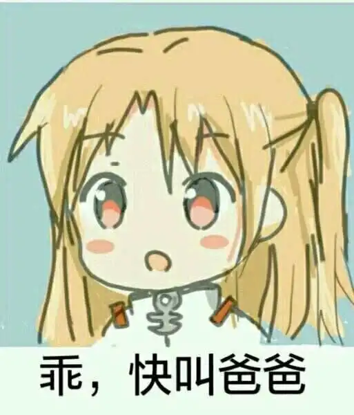 k8是什么 - 2023_11_14_19_54_IMG_9020