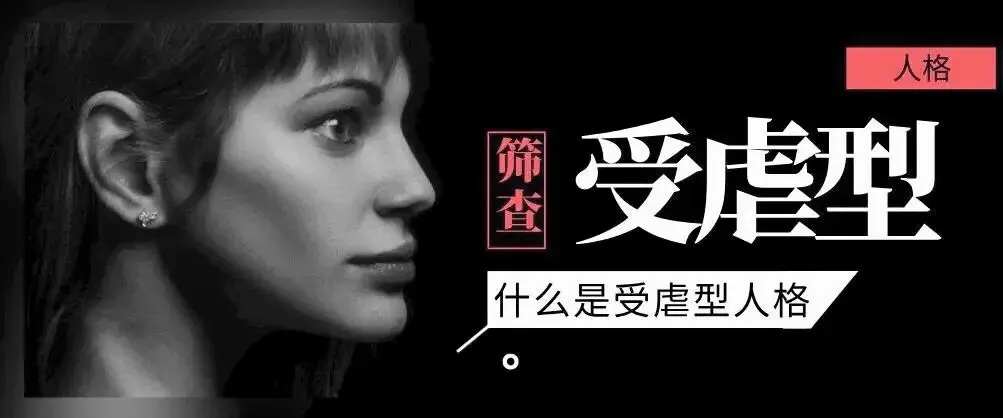 西檬之家-字母圈TK实践指南：从Tickle到信任