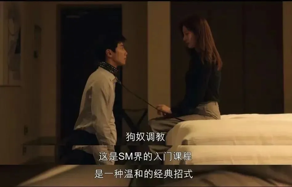 s属性 - 8722