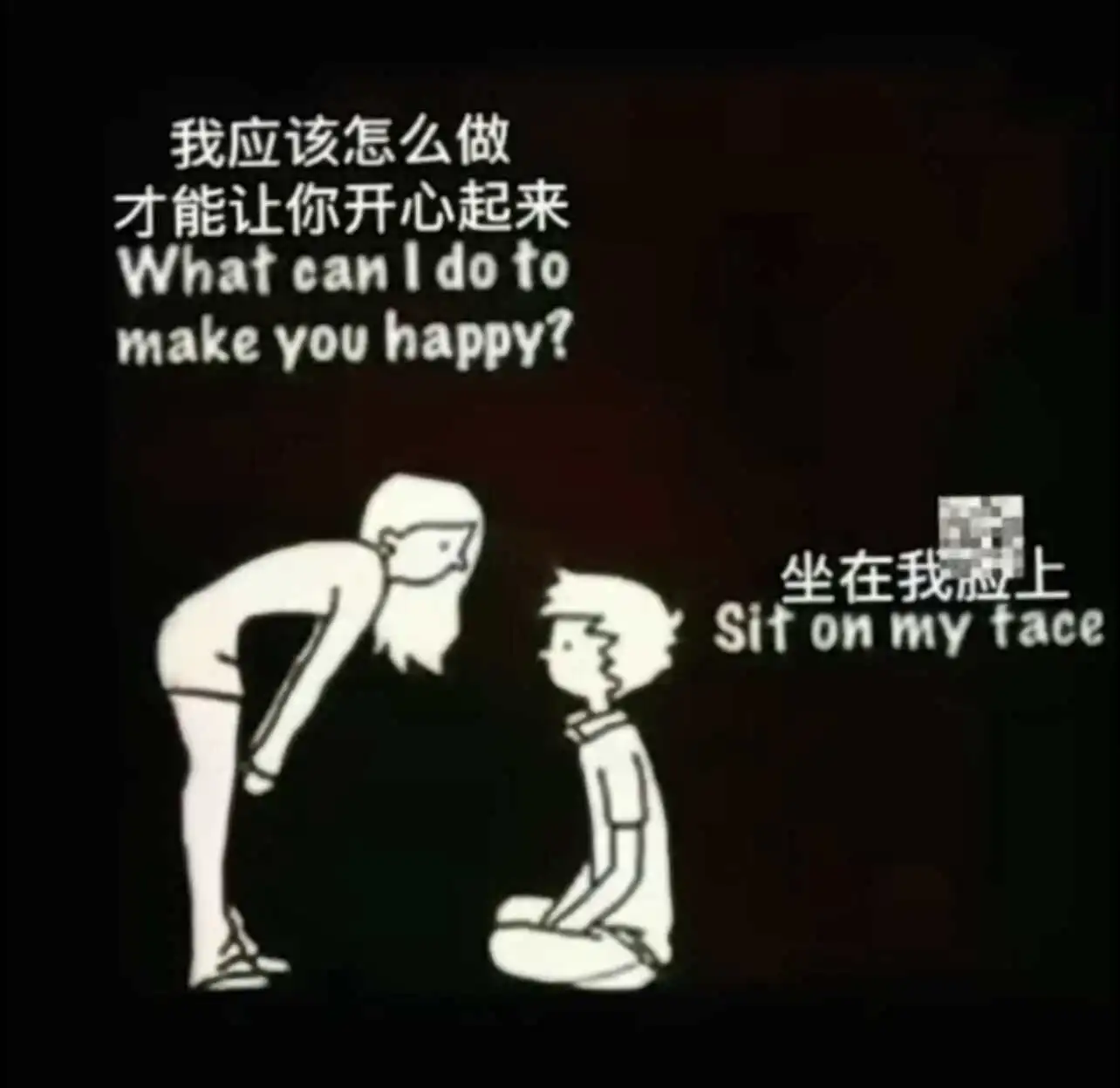 西檬之家-字母圈的aftercare是什么？新人必读的安全指南