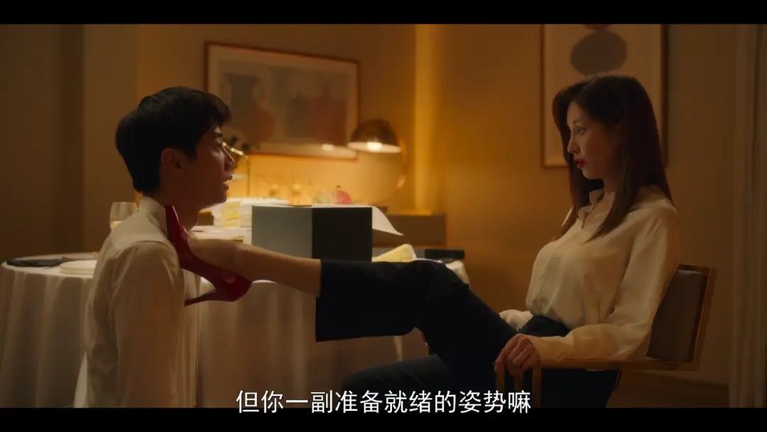 西檬之家-BDSM S属性解读：支配与控制的核心