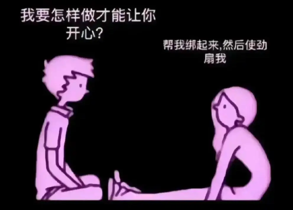 BD - 微信图片_20251203212835_108_19