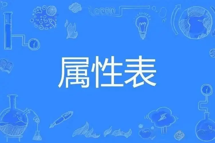 西檬之家-BDSM是什么意思？字母圈新人入圈指南