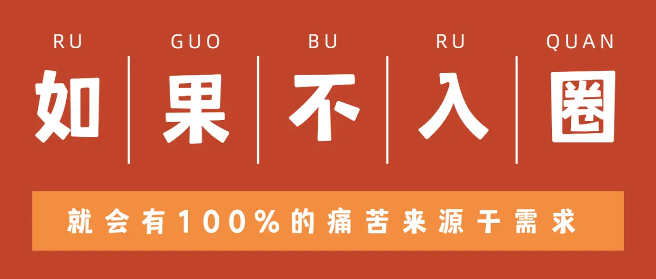 践踏癖 - 微信图片_20250715170040