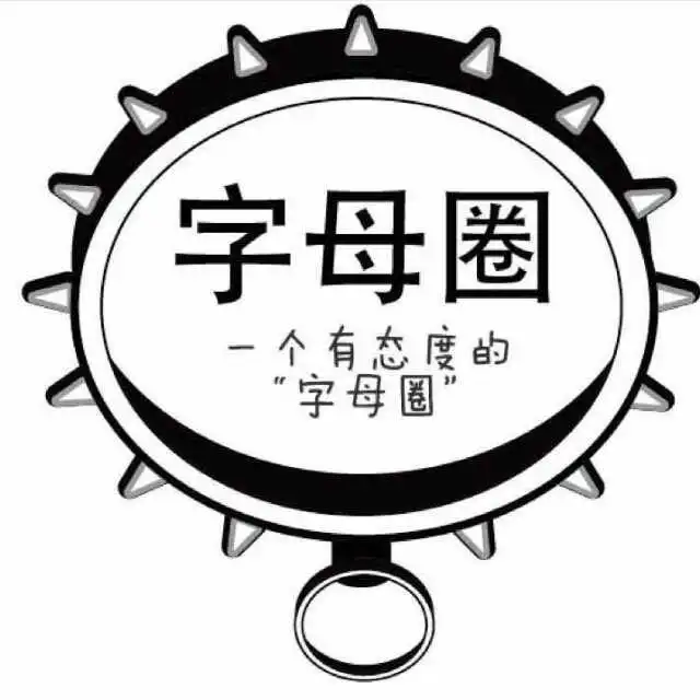 西檬之家-BDSM入圈：新手如何建立健康的Dom/sub关系