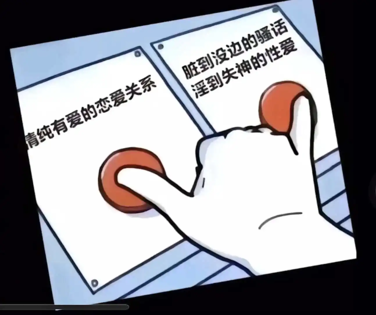 西檬之家-字母圈新人如何入圈？权威指南